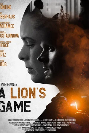 狮子游戏